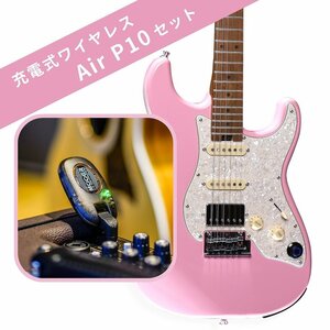 最落無し! Mooer GTRS S801 (Pink) + Air P10 セット　/ a43776　インテリジェントギターとワイヤレスシステムのセット　1円