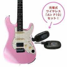 最落無し! Mooer GTRS S800 Pink + Air P10 セット / a43810　インテリジェントギターとワイヤレスシステムのセット　1円_画像1