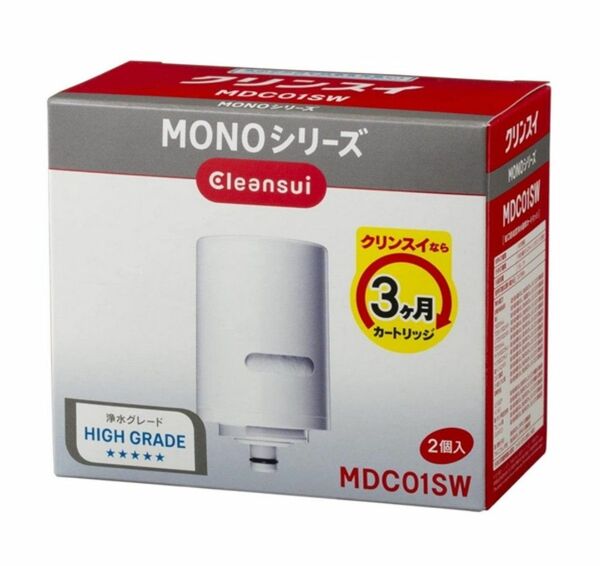 三菱ケミカル・クリンスイ　MONOシリーズ　浄水器カートリッジ　2個入り　MDC01SW