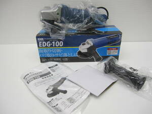 工具祭 ケンオー ディスクグラインダー EDG-100 未使用品 自宅保管品 KENOH DISC GRINDER AC100V 550W 10000min 1.5Kg