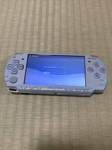 PSP 2000 blue