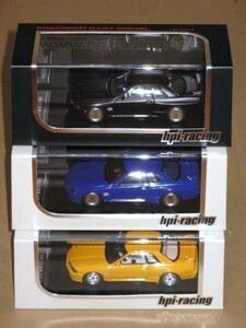  not for sale hpi 1/43 Skyline GT-R R32 Gr.A 3 pcs. set 