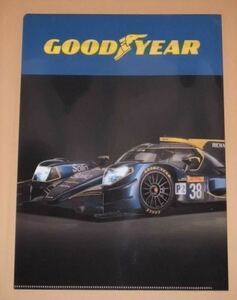  not for sale *2019 Goodyear racing clear file 