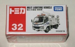 絶版赤箱トミカ32 トヨタ ダイナ 国土交通省 照明車　新品