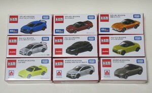 家電販売店・オリジナル　トミカ　9台セット