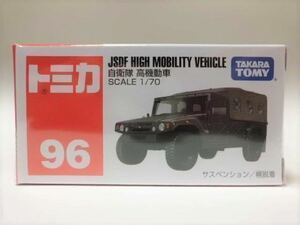 トミカ赤箱96 自衛隊 高機動車 新品