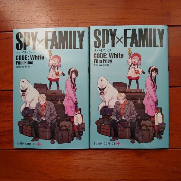 SPYxFAMILY 映画特典