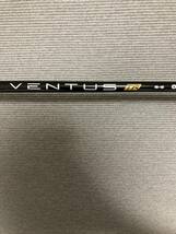 【新品未使用】ステルス2プラスフェアウェイウッド3W 15° テーラーメイド VENTUS TR BLACK 6S ベンタスtrブラック TaylorMade_画像2