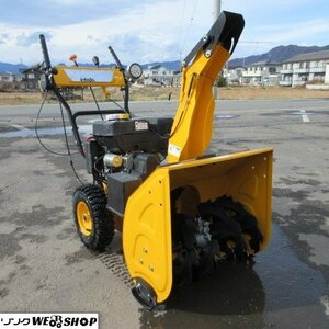 長野 ハイガー 除雪機 HG-K6560C セル 6.5馬力 除雪幅 560㎜ 取説 除雪 雪かき 投雪 タイヤ 2輪 中古品