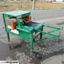 長野 ちくし号 果実 根菜類 洗浄機 N2001-8L ネギカッター 単相 100V 根葉切り機 スライサー カッター ちくし号農機製作所 中古品_画像1