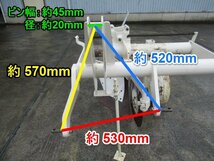 福島 須賀川店 スガノ プラウ OY131 一連 直装 鋤 スキ 深耕 反転 土起こし 土壌 改良 土作り トラクター 作業機 東北 中古品_画像3