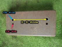 三重●2) トラクター用 ウエイト クボタ FT30 取外し品 28Kg 錘 重り おもり パーツ フロント バンパー 取付 部品 ■C不小30_画像4