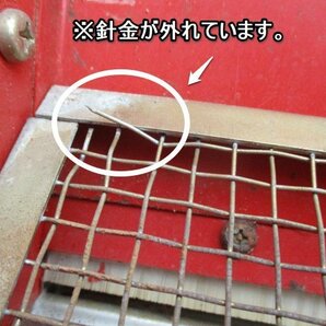 茨城 スズテック 播種機 SH-1L 散播 手動 播種 覆土 播種幅580mm たねまき機 手押し 容量18L 種まき 育苗箱 ■2123121689の画像4