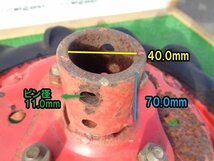 千葉 オーツ つる切機用 タイヤ 4.00-19 左右セット ハンマーナイフモア 草刈機 パーツ 部品 スペア 中古品 ■M23111563_画像3