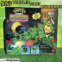 栃木 タカラ TARTLES GIANT MUTATIONS ミュータント タートルズ ラファエロ 亀 かめ Playmates おもちゃ 玩具 戦隊モノ ヒーロー 中古_画像1