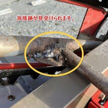 兵庫 ミツワ 全自動枝豆脱莢機 KX-3T 脱莢機 三相200V えだまめ もぎ取り 収穫 脱穀 脱粒 自動 収穫 ■RA23090354直_画像9