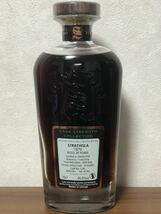 SV STRATHISRA Cask Strength シグナトリー ストラスアイラ 1979 - 2016 36Year年 カスクストレングス 700ml 46% 山崎白州マッカランニッカ_画像2