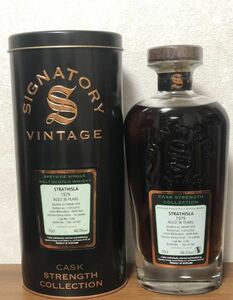 SV STRATHISRA Cask Strength シグナトリー ストラスアイラ 1979 - 2016 36Year年 カスクストレングス 700ml 46% 山崎白州マッカランニッカ