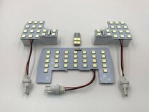 【ライズ LED ルームランプ】 トヨタ RAIZE A200A A210A 減光調整機能付き セット ホワイト ライト 室内灯 白 198発 6000k_画像2