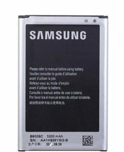 国内即日発送・新品SAMSUNG Galaxy Note3 SC-01F SCL22 SC10 SCL22UAA修理交換内蔵バッテリー B800BC 交換修理工具付き 純正同等品