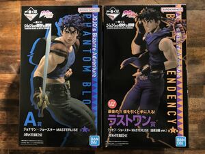 新品■一番くじ ジョジョの奇妙な冒険 一番くじ ジョジョの奇妙な冒険 PHANTOM BLOOD＆BATTLE TENDENCY A賞 ラストワン賞■おまけ付き