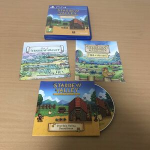 128-0325 PS4 STARDEW VALLEY COLLECTOR'S EDITION 505 GAMES