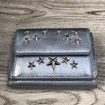 132-0061 JIMMY CHOO ジミー チュウ スタースタッズ 三つ折り財布 レザー ウォレット ブルー_画像2