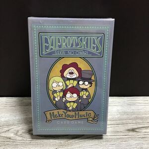 m102-0741 未開封品 SEKAI NO OWARI カードゲーム「Fafrotskies」 