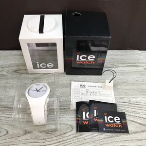 156-0382 ice watch アイスウォッチ 腕時計 ラバーベルト ホワイト 電池切れ 動作未確認