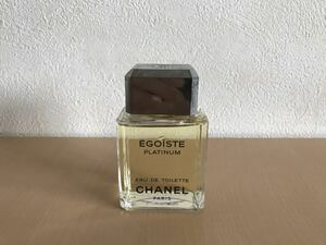 CHANEL シャネル エゴイスト プラチナム EDT 75ml ☆送料350円