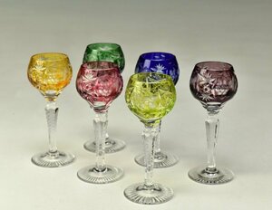 【蔵A2110a】切子　ガラス　色替　6色　リキュール盃　グラス