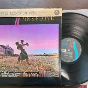 PROMO sample 見本盤 pink floyd a collection of great dance songs 時空の舞踏ピンク・フロイド record レコード LP アナログ vinyl