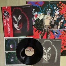 All PROMO MINT Media kiss キッス 極美盤 sample 見本盤 Paul Stanley Gene Simmons Ace Frehley Peter Criss レコード LP アナログ vinyl_画像7