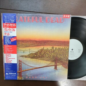 PROMO sample 見本盤 The Grateful DeadDead Set グレイトフル・デッド セット record レコード LP アナログ vinyl