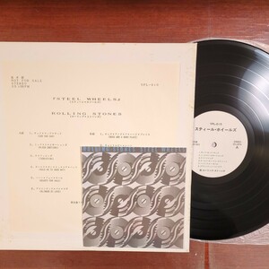 PROMO sample 見本盤 rolling stones ローリング・ストーンズ steel wheels スティール・ホイールズ record レコード LP アナログ vinyl