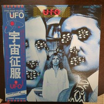 UFO 宇宙征服 ユーフォー obsessions michael shenker analog record レコード LP アナログ vinyl_画像1