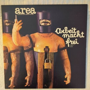 area arbeit macht frei アレア 自由への叫び record レコード LP アナログ vinyl