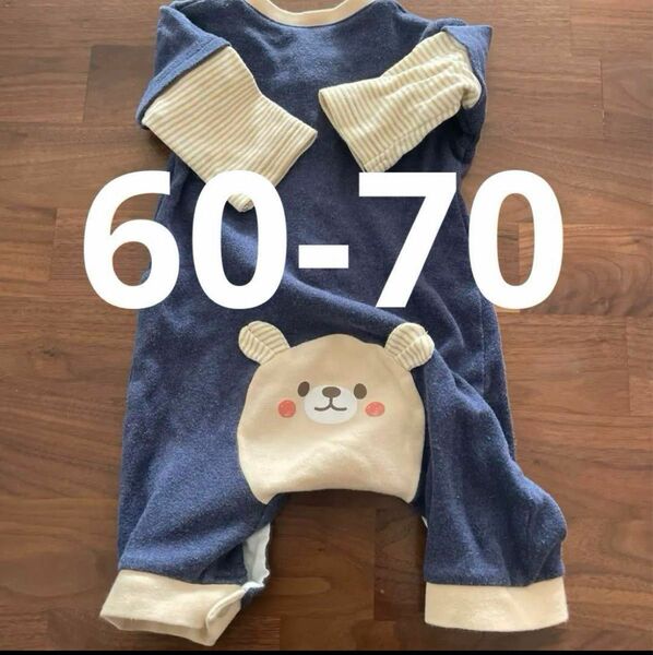 【カテゴリ変更ok→クーポンで300円可能】くまけつロンパース　ボディスーツ　赤ちゃん服　60-70サイズ