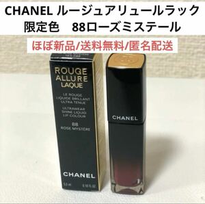  almost new goods Chanel CHANEL rouge Allure rack 88 rose mistake tail limitation color lip tinto lipstick tepakos cosmetics high brand jenniejeni