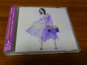 森口博子 CD「ANISON COVERS」通常盤 アニソン カバーズ 帯あり