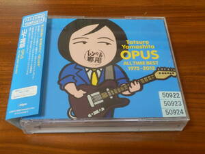 山下達郎 CD3枚組「オーパス オールタイム ベスト 1975-2012」OPUS ALL TIME BEST ベスト レンタル落ち 帯あり