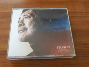 矢沢永吉 CD3枚組バラードベストアルバム「STANDARD ～THE BALLAD BEST～」初回限定盤A DVD付き