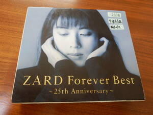 ZARD CD4枚組ベストアルバム「Forever Best ～25th Anniversary～」坂井泉水 25周年 BEST ザード レンタル落ち