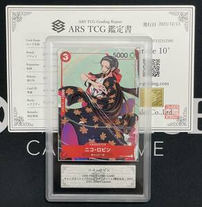 【ARS鑑定10+】ニコ・ロビン マッチングバトルプロモ 鑑定書付き ワンピースカードゲーム ONEPIECE PSA BGS CGC ARS鑑定【完美品】