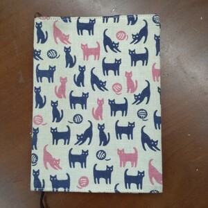  book cover cat pattern 