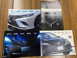 TOYOTA Toyota CAMRY Camry catalog accessory catalog 2020 year 8 month special edition 