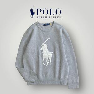 [良品] POLO RALPH LAUREN ポロラルフローレン スウェット トレーナー グレー ビッグポニー 24200円 ユニセックス