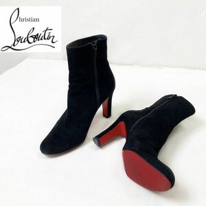 [美品] Christian Louboutin クリスチャンルブタン スエード ブーツ 黒 赤 ショート 裏貼済 38 1/2