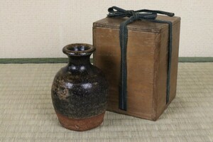 特別出品 古唐津 藤の川内窯 黒唐津徳利 桃山