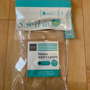 SEED IN 2本シードイン &TENGA メンズルーペ